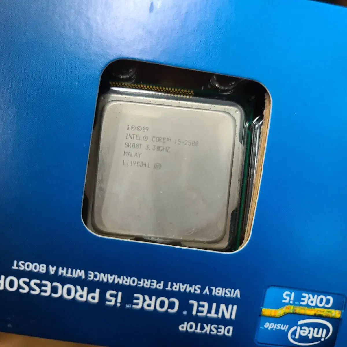 I5 2500, ddr3 4g, mx-4 서멀